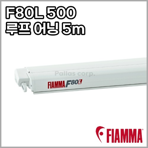 [피아마] F80L 500 루프어닝 5m 폴라화이트