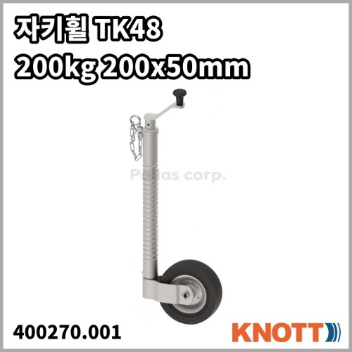 [크노트] 400270.001 자키휠 TK48 - 주름형 200kg 200x50mm