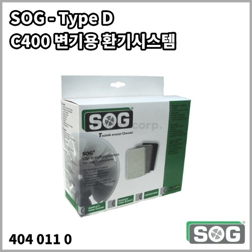 [SOG] C400 변기용 환기시스템 - Type D 도어버전